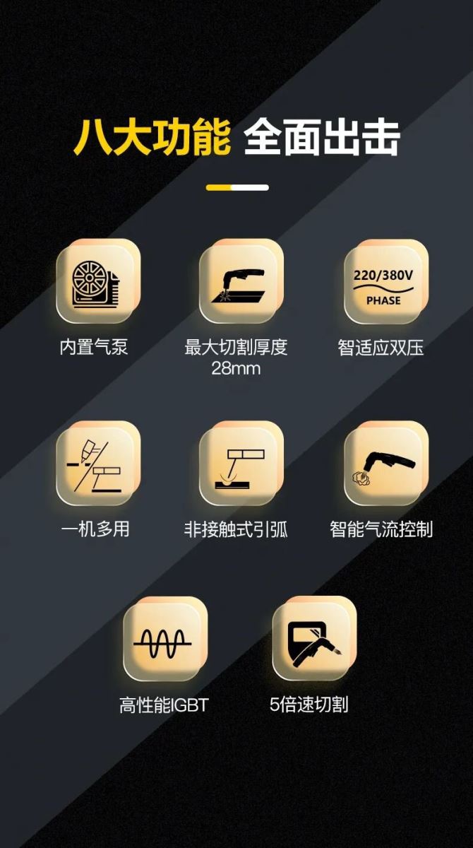 云顶集团welcome官网